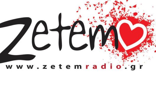 Zetem Radio